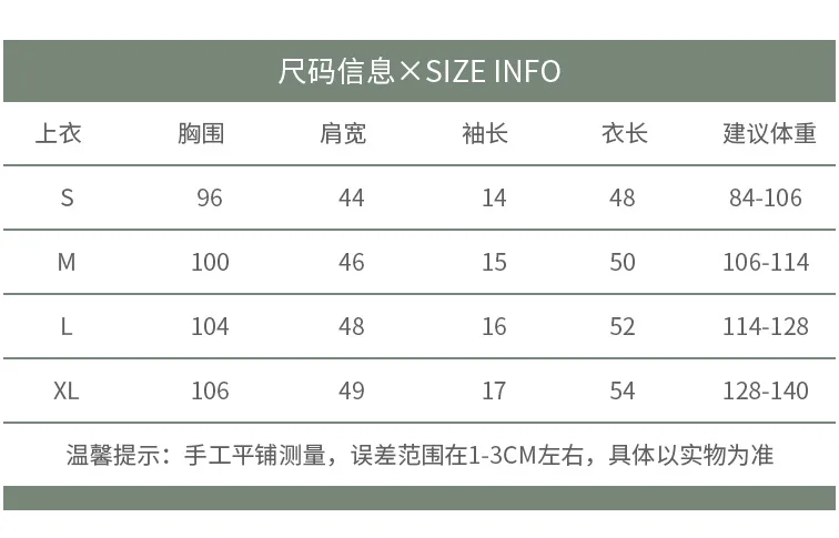 Womens Hollow Mesh Net Hooded T-Shirt Short Sleeve Tee Tops Transparent Black Sexy Clubwear Party
Womens Hollow Mesh Net Hooded T-Shirt Short Sleeve Tee Tops Transparent Black Sexy Clubwear Party