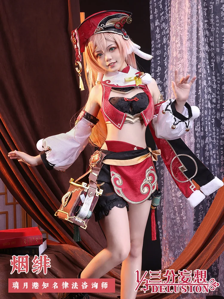 

Hot Game Genshin Impact Yanfei Yan Fei Cosplay Costume Amine Costume For Women Sizes S-XL 2021 New