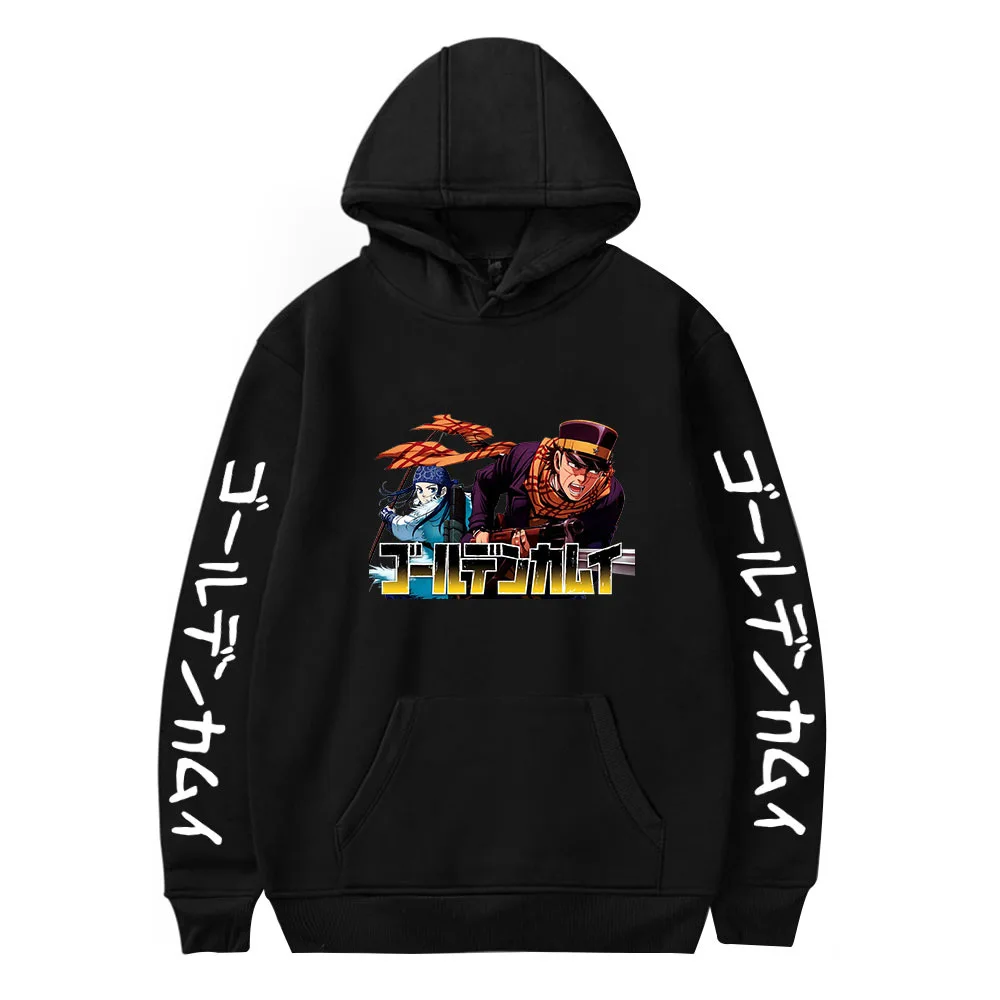 2021 Hoodies arrival gold kamuy hip pop sweatshirt harajuku cute outwear pullover autumn winter printed tops Long Sleeve Hoodies
2021 Hoodies arrival gold kamuy hip pop sweatshirt harajuku cute outwear pullover autumn winter printed tops Long Sleeve Hoodies