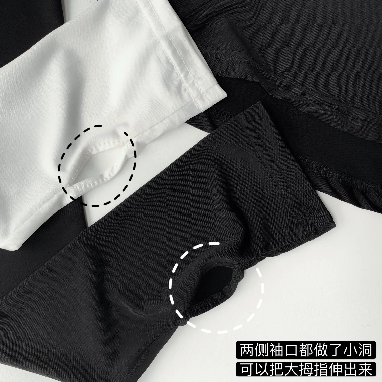 Women's T-shirt V-neck sexy tight casual hooded sunscreen clothing delicate silky ice black white elastic knot open long sleeve 
Women's T-shirt V-neck sexy tight casual hooded sunscreen clothing delicate silky ice black white elastic knot open long sleeve
