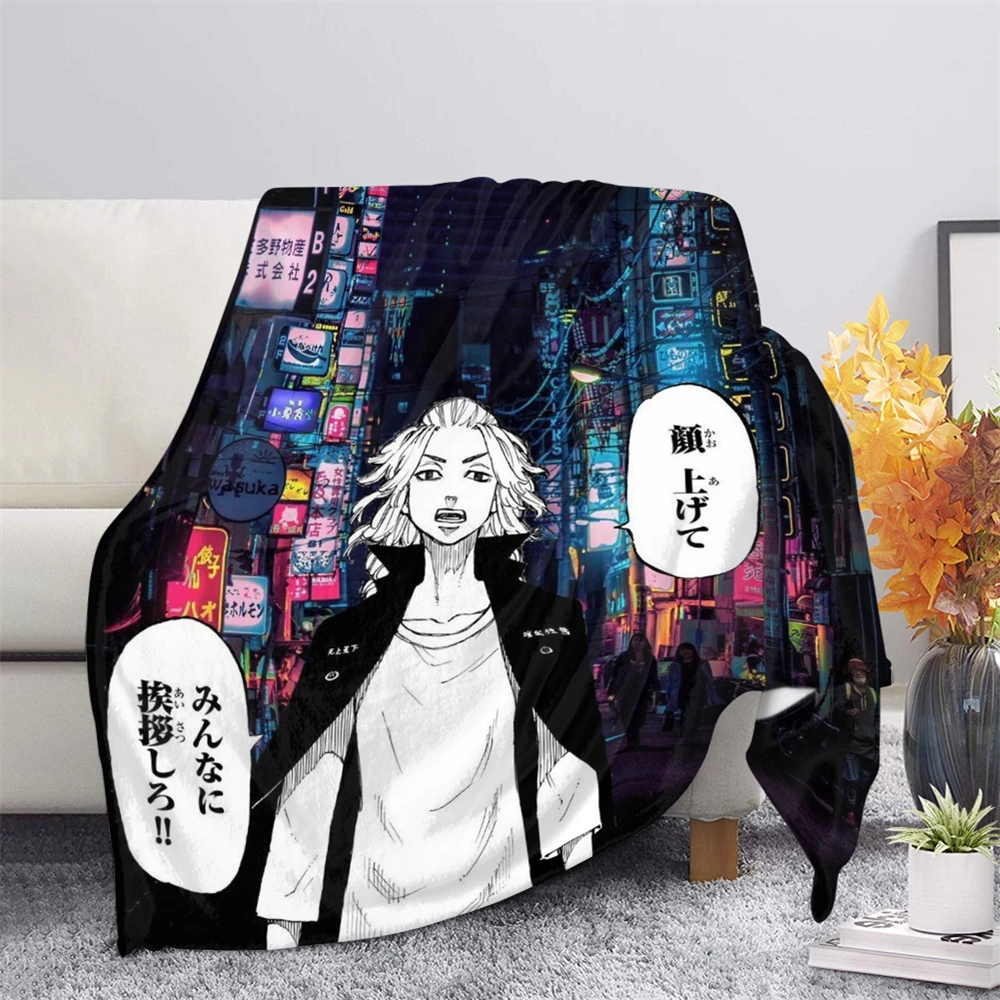 HUGSIDEA Tokyo Revengers Anime Sherpa Blanket Warm Blankets for Winter Soft Fuzzy Flannel Fleece Reversible Plush Couch Blanket
HUGSIDEA Tokyo Revengers Anime Sherpa Blanket Warm Blankets for Winter Soft Fuzzy Flannel Fleece Reversible Plush Couch Blanket