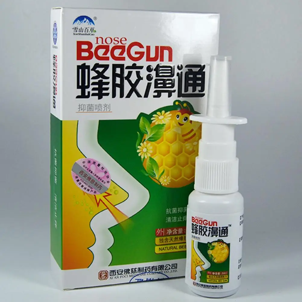 Chinese Traditional Herbal Propolis Nasal Spray Rhinitis spray Problem Natural Smell Treatment Nose Refreshing atomizing no X4R3
Chinese Traditional Herbal Propolis Nasal Spray Rhinitis spray Problem Natural Smell Treatment Nose Refreshing atomizing no X4R3