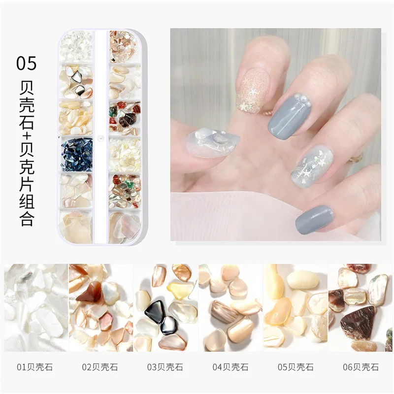 For Nail Art Mixed Ornament Strip Ultra-Thin Abalone Fragments Style Nail Beauty Shell Patch Same Style Nail Art Decorations
For Nail Art Mixed Ornament Strip Ultra-Thin Abalone Fragments Style Nail Beauty Shell Patch Same Style Nail Art Decorations
