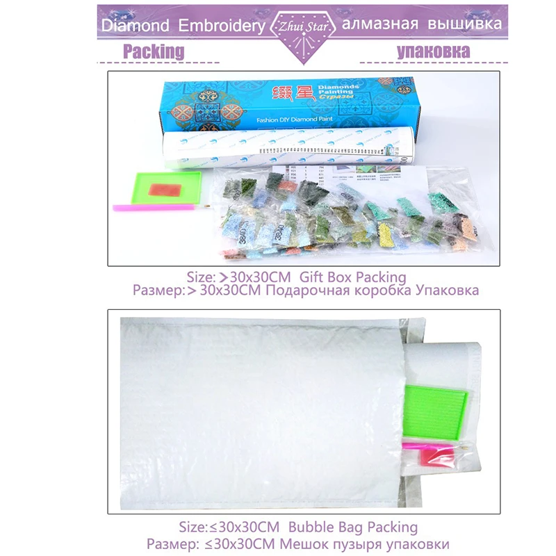 Mushroom house
Mushroom house