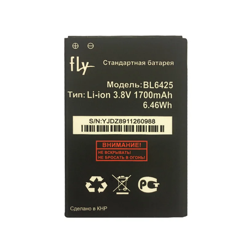 Новый перезаряжаемый литий ионный аккумулятор BL6425 на 1700 мАч для fly FS454 Nimbus 8 1