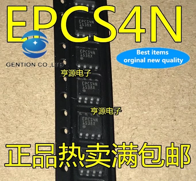 10pcs 100% orginal new real stock EPCS4SI8N EPCS4N SOP-8 serial configuration memory
10pcs 100% orginal new real stock EPCS4SI8N EPCS4N SOP-8 serial configuration memory