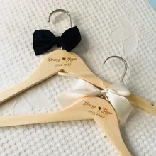 Custom Wedding Hanger Personalized Bridal Dress Hanger With Date, Flower Hanger With Pearl, Wedding Gifts
