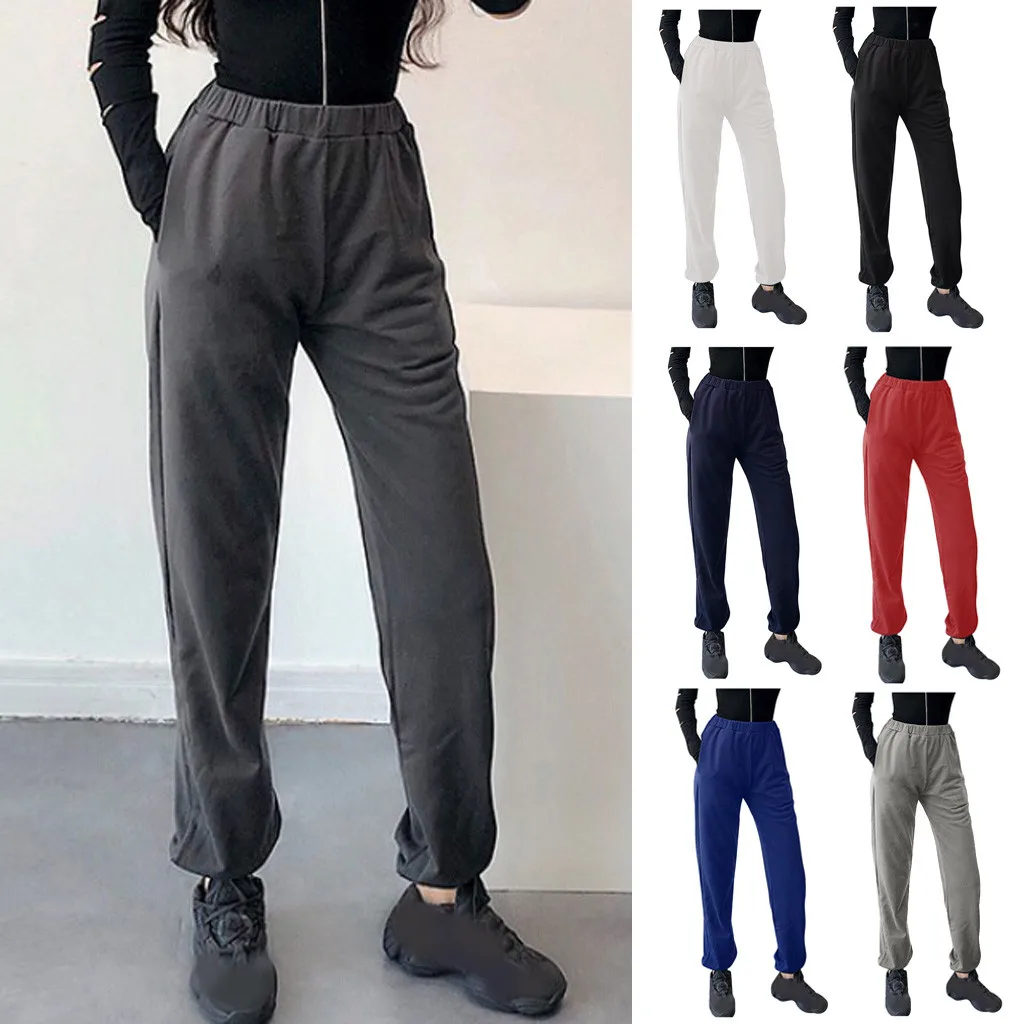 Women High Waist Loose Trousers Lady Casual Sports Solid Comfortable Trousers High Waist Pants Female Casual Sports Pants 2021
Women High Waist Loose Trousers Lady Casual Sports Solid Comfortable Trousers High Waist Pants Female Casual Sports Pants 2021