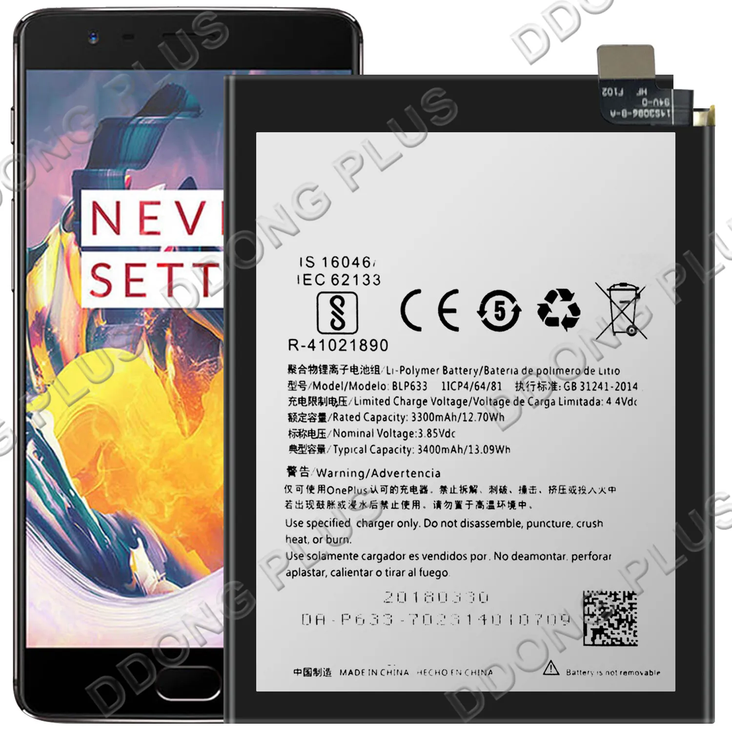 Аккумулятор BLP633 для OnePlus 3T A3000 сменная Запасная часть|Аккумуляторы мобильных