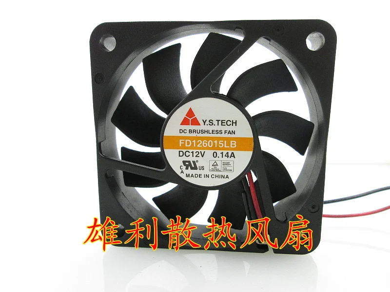 Новый FD126015LB 12V 0.14A 6 см 6015 2 провода видео-телефон двери защиты электродвигателя Вентилятор охлаждения
Новый FD126015LB 12V 0.14A 6 см 6015 2 провода видео-телефон двери защиты электродвигателя Вентилятор охлаждения