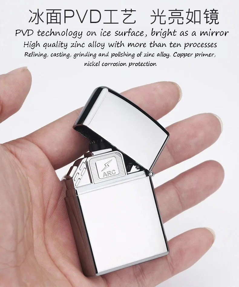 USB charging lighter new fashion color double arc lighter electronic cigarette lighter gift lighter 
USB charging lighter new fashion color double arc lighter electronic cigarette lighter gift lighter