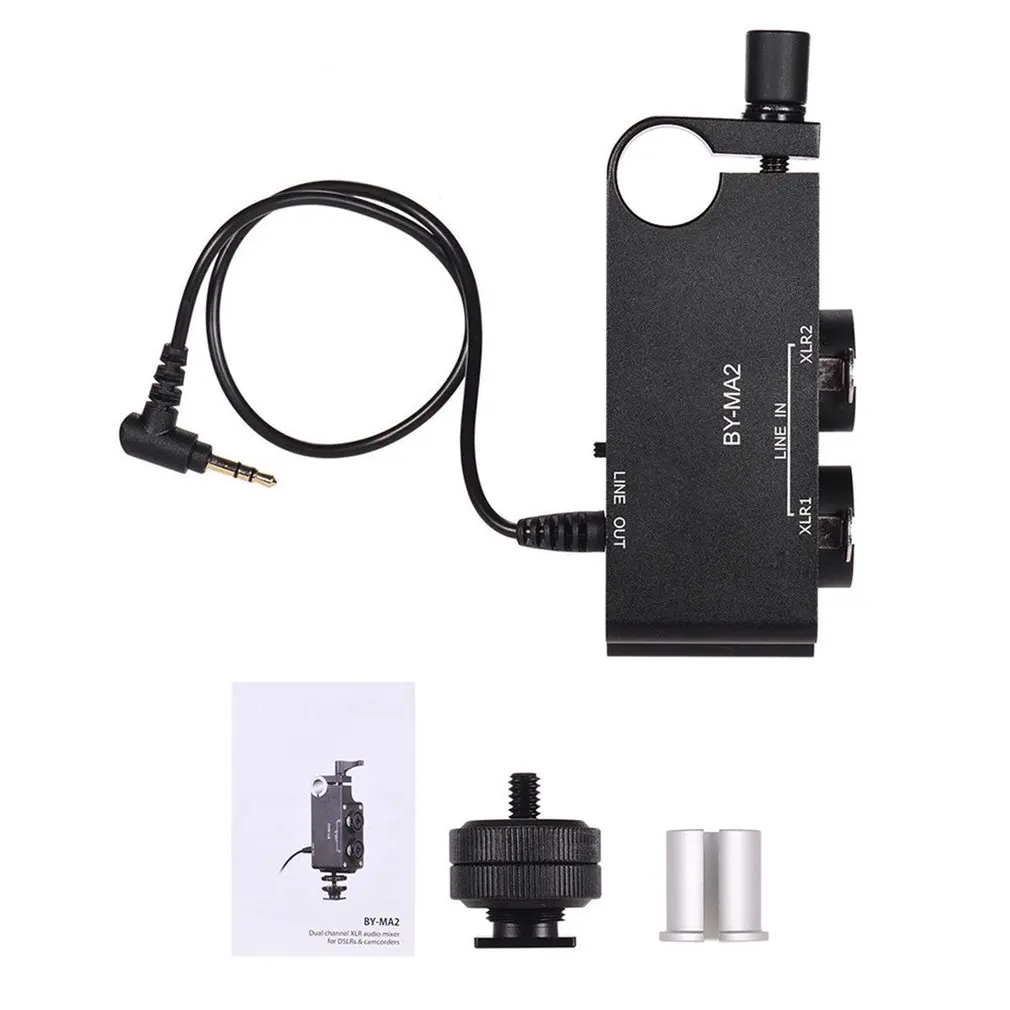 BY-MA2 через двухканальный сигнал запись аудио смеситель XLR Jack 6 5 мм до 3