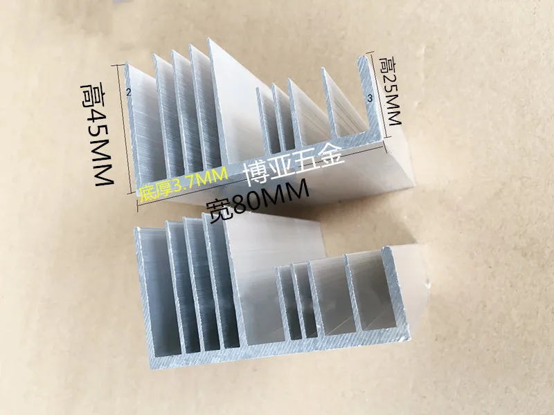 Aluminum Radiator 50/100/150/250/ 200*80*45MM Aluminum Heatsink length customized 200x45 x 80mm mos IC PCB power board cooler
Aluminum Radiator 50/100/150/250/ 200*80*45MM Aluminum Heatsink length customized 200x45 x 80mm mos IC PCB power board cooler