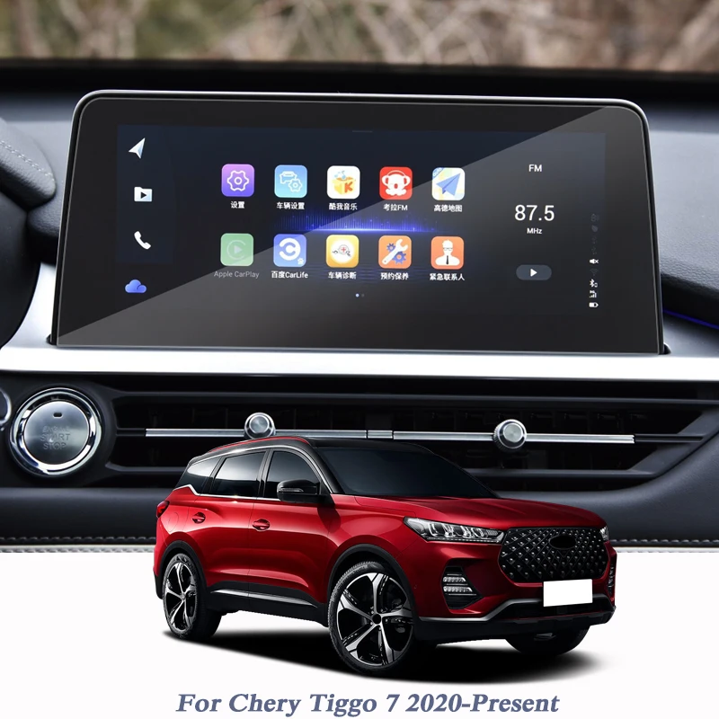 Car Styling Glass GPS Navigation Screen Film For Chery Tiggo 7 2020-Present TPU Dashboard Screen Film L-M/H-M Internal Sticker
Car Styling Glass GPS Navigation Screen Film For Chery Tiggo 7 2020-Present TPU Dashboard Screen Film L-M/H-M Internal Sticker