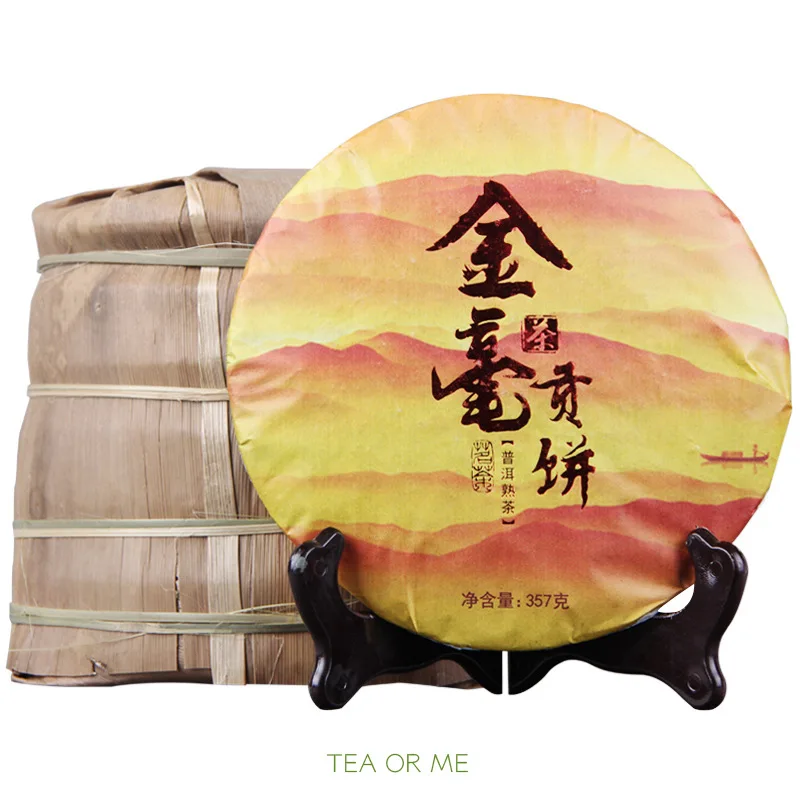 Wholesale 357g China Yunnan pu'er Oldest Tea New Pressure Jinmi Pu'er Tea Cooked Jinbeigong Tea Cake
Wholesale 357g China Yunnan pu'er Oldest Tea New Pressure Jinmi Pu'er Tea Cooked Jinbeigong Tea Cake