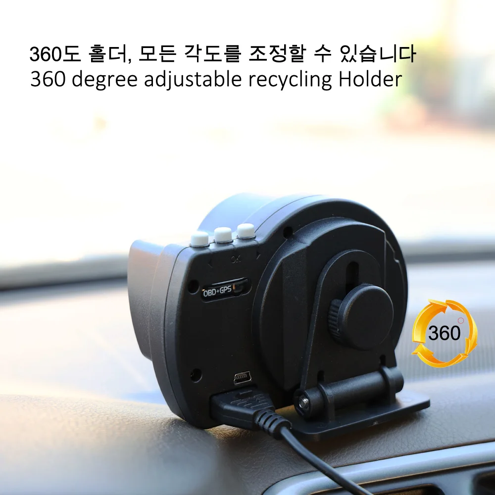 EANOP L200PRO OBD2 GPS Head-Up Display OBDII Scanner Trip Computer Speed RPM Oil consuption Turbe & Brake & Speed up Test
EANOP L200PRO OBD2 GPS Head-Up Display OBDII Scanner Trip Computer Speed RPM Oil consuption Turbe & Brake & Speed up Test