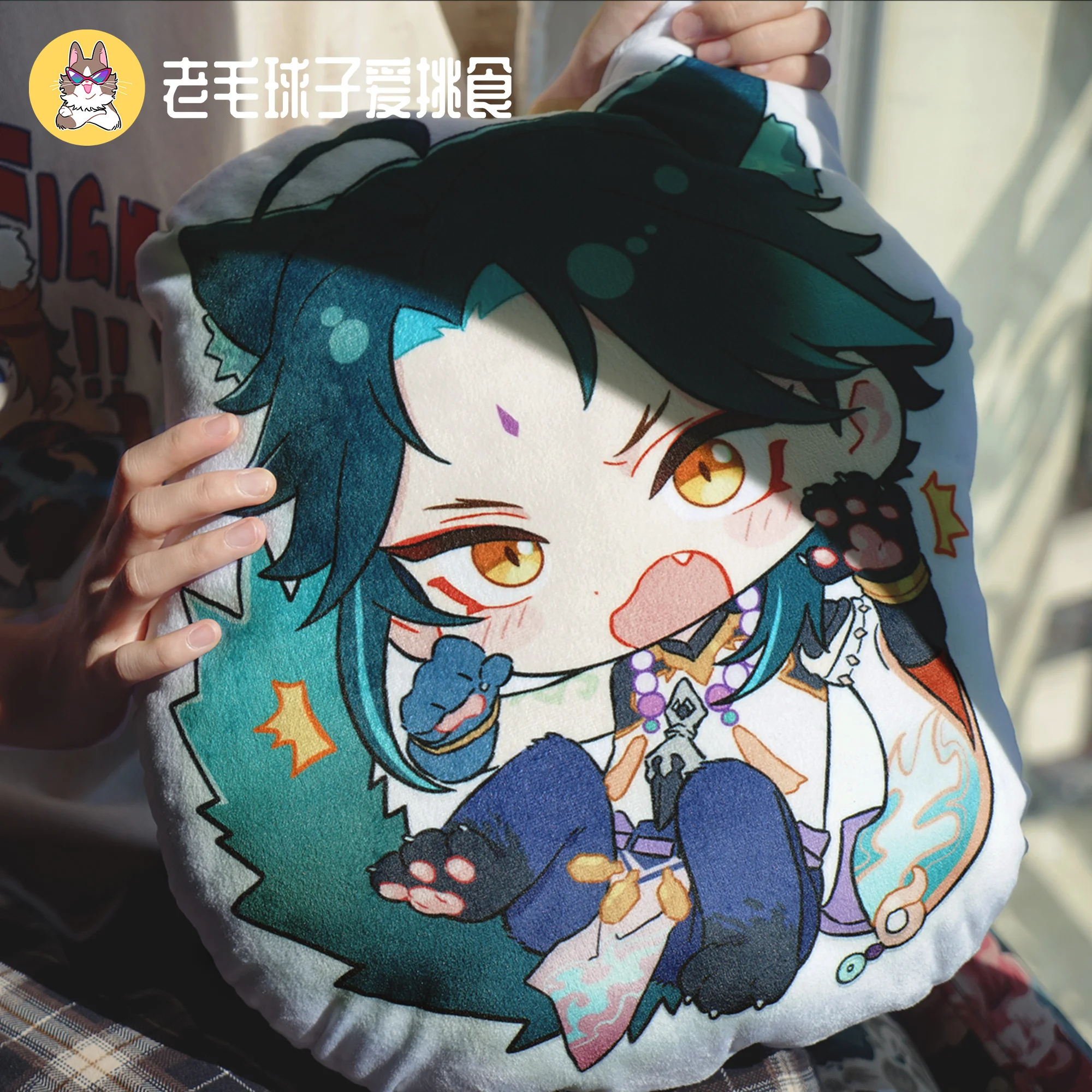 Game Genshin Impact Xiao Theme Special-shaped Plush Stuffed Doll Throw Pillow Back Cushion Toy Cosplay Xmas Birthday Gift
Game Genshin Impact Xiao Theme Special-shaped Plush Stuffed Doll Throw Pillow Back Cushion Toy Cosplay Xmas Birthday Gift