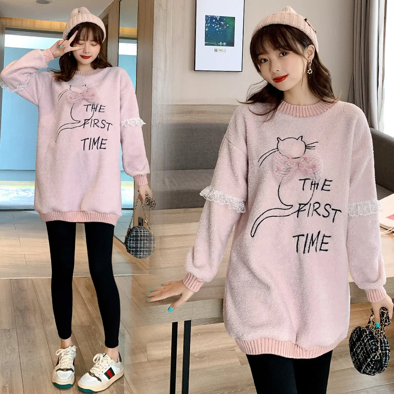 Winter Plus Velvet Padded Oversized Women'S Hooded Sweatshirt Cute Pink Embroidery Round Neck Lamb Velvet Pullover Jacket
Winter Plus Velvet Padded Oversized Women'S Hooded Sweatshirt Cute Pink Embroidery Round Neck Lamb Velvet Pullover Jacket