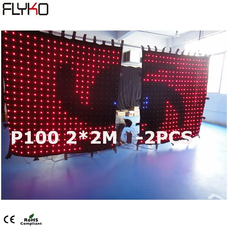 Бесплатная доставка 2*2 м P100MM led vision занавес набор с системой контроллера | Лампы и
