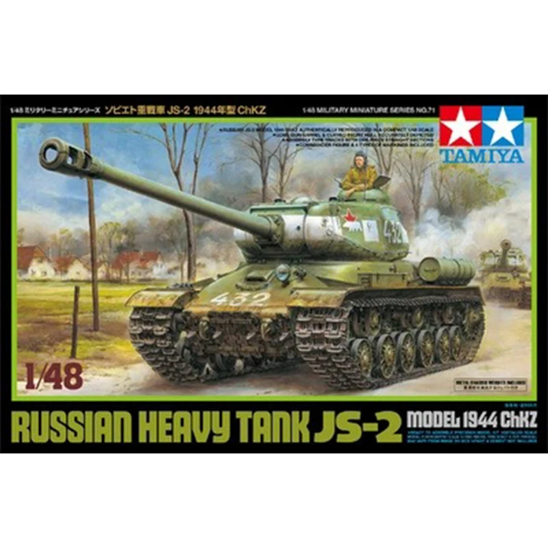 Tamiya plastic assembly model 1/48 Soviet Union Stalin JS-2 heavy tank 1944 adult collection DIY model kit 32571
Tamiya plastic assembly model 1/48 Soviet Union Stalin JS-2 heavy tank 1944 adult collection DIY model kit 32571