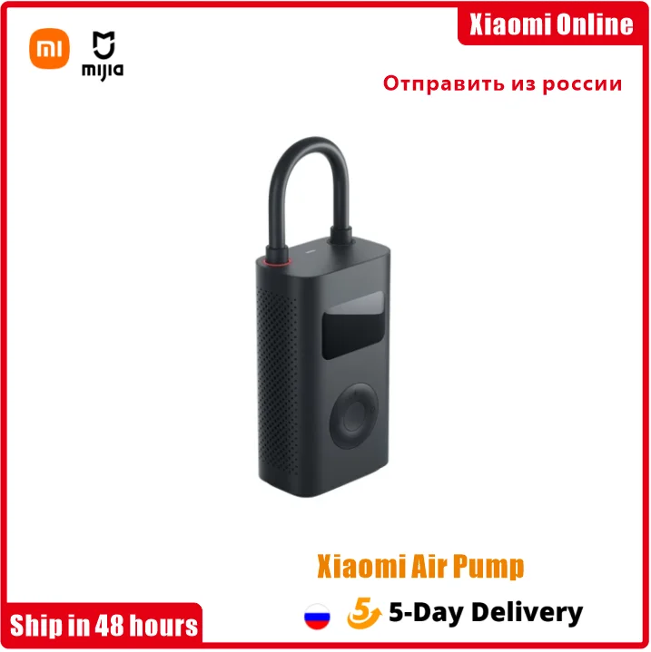 Xiaomi Electric Air Pump 1 Mijia Rechargeable inflator 150PSI Smart Digital Tire Pressure Detection for Football Car Bike Pump
Xiaomi Electric Air Pump 1 Mijia Rechargeable inflator 150PSI Smart Digital Tire Pressure Detection for Football Car Bike Pump