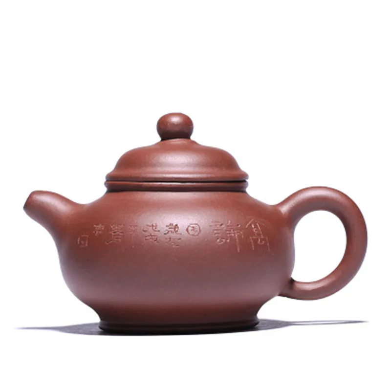 Yixing Purple Sand Teapot Raw Ore Zhou Ting Pure Handmade Purple Mud Traditional 7 Hole Pan Pot 160cc Tea Set Home Bubble Kettle
Yixing Purple Sand Teapot Raw Ore Zhou Ting Pure Handmade Purple Mud Traditional 7 Hole Pan Pot 160cc Tea Set Home Bubble Kettle