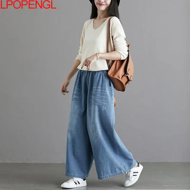 Spring Retro Ladies Loose Jeans 2021 New Casual Ankle-length Pants Wide-leg Street Style Oversized High Waist Pockets
Spring Retro Ladies Loose Jeans 2021 New Casual Ankle-length Pants Wide-leg Street Style Oversized High Waist Pockets