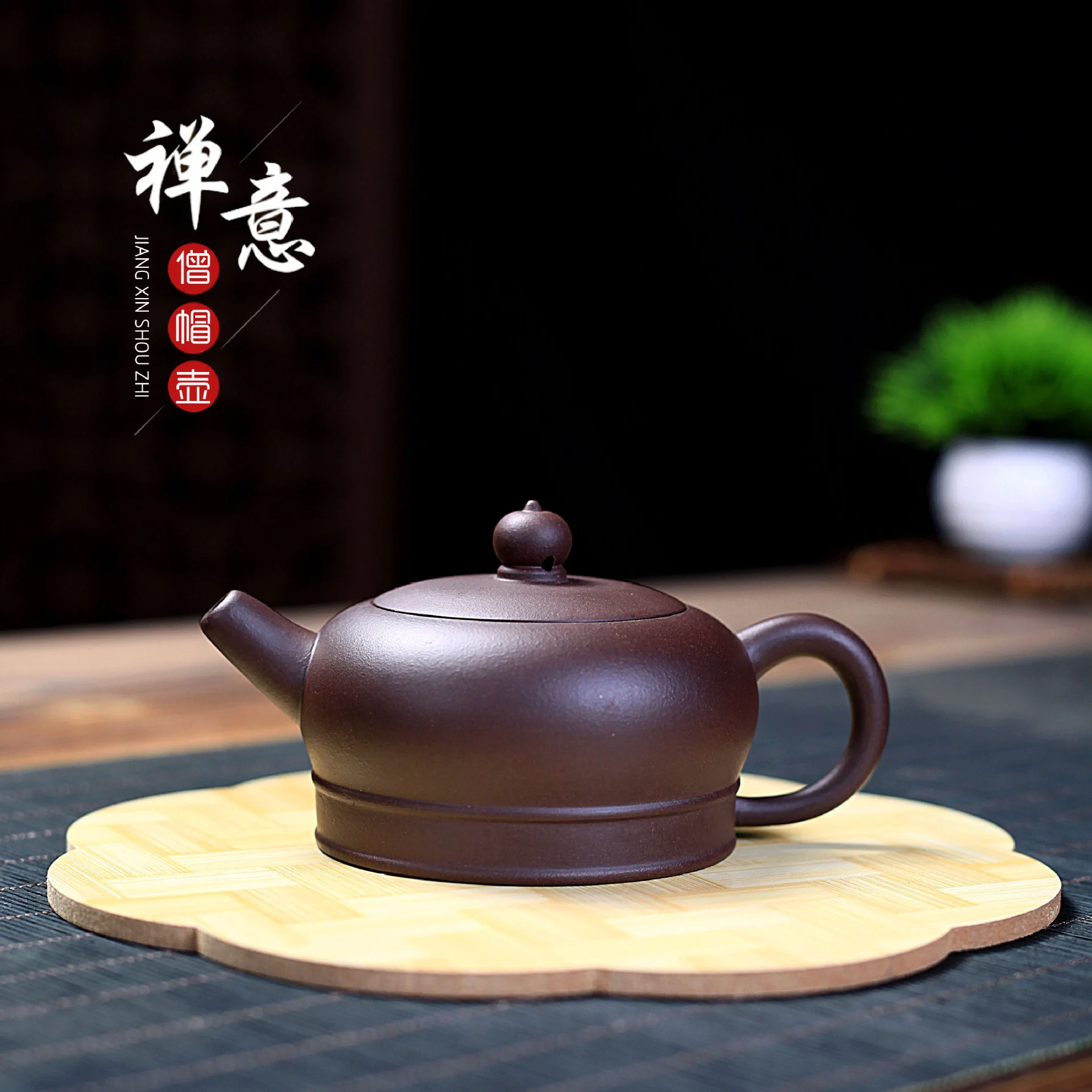 Чайник из фиолетовой глины Yixing, чистый горшок ручной работы из фиолетовой глины 200 мл, дзен, Золотой Горшок с колокольчиком, домашний чайник ...
Чайник из фиолетовой глины Yixing, чистый горшок ручной работы из фиолетовой глины 200 мл, дзен, Золотой Горшок с колокольчиком, домашний чайник ...