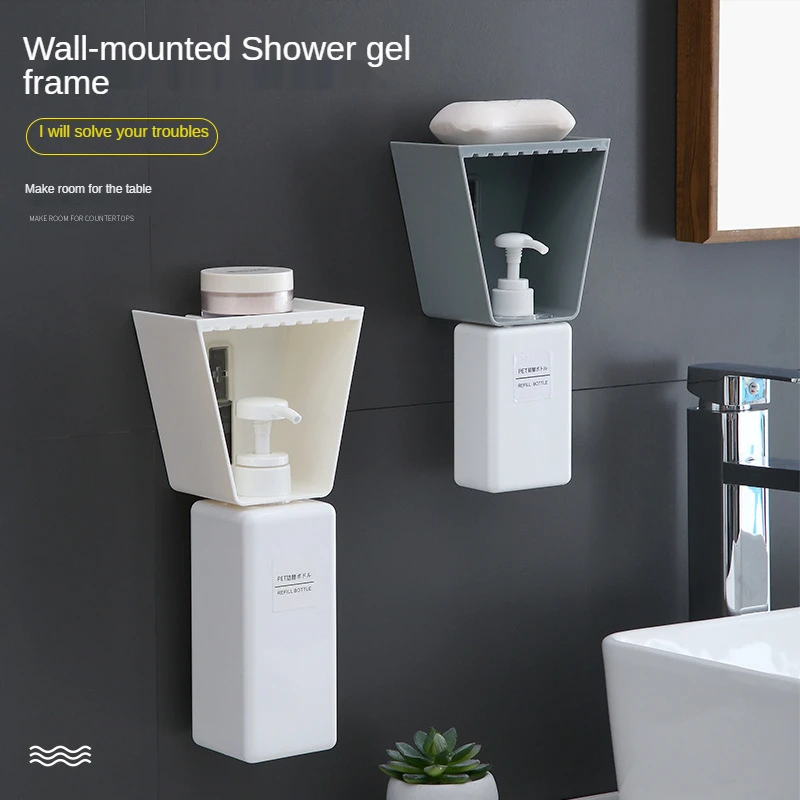 Bathroom Wall Bathroom Bottle Mouth Clip Kitchen Soap Soap Rack Multi-functional Hanging Wall Punch-free Rack
Bathroom Wall Bathroom Bottle Mouth Clip Kitchen Soap Soap Rack Multi-functional Hanging Wall Punch-free Rack