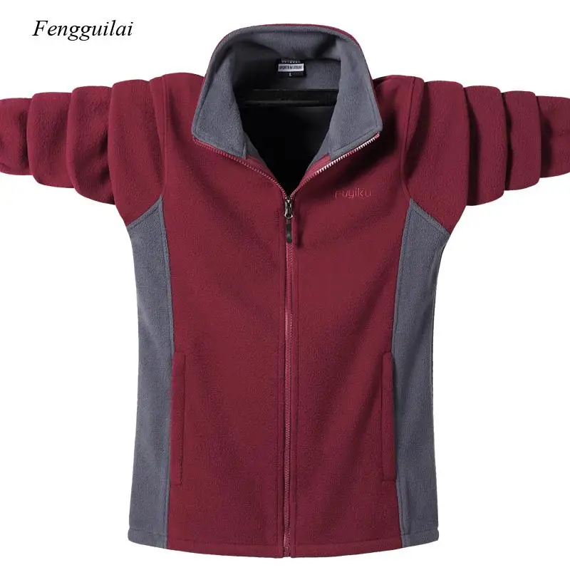 Men Autumn And Winter Fleece Jacket Stand Collar Cardigan Sports Outdoor Hiking Jacket Warm Camping Loose Enlarged Jacket 9XL
Men Autumn And Winter Fleece Jacket Stand Collar Cardigan Sports Outdoor Hiking Jacket Warm Camping Loose Enlarged Jacket 9XL