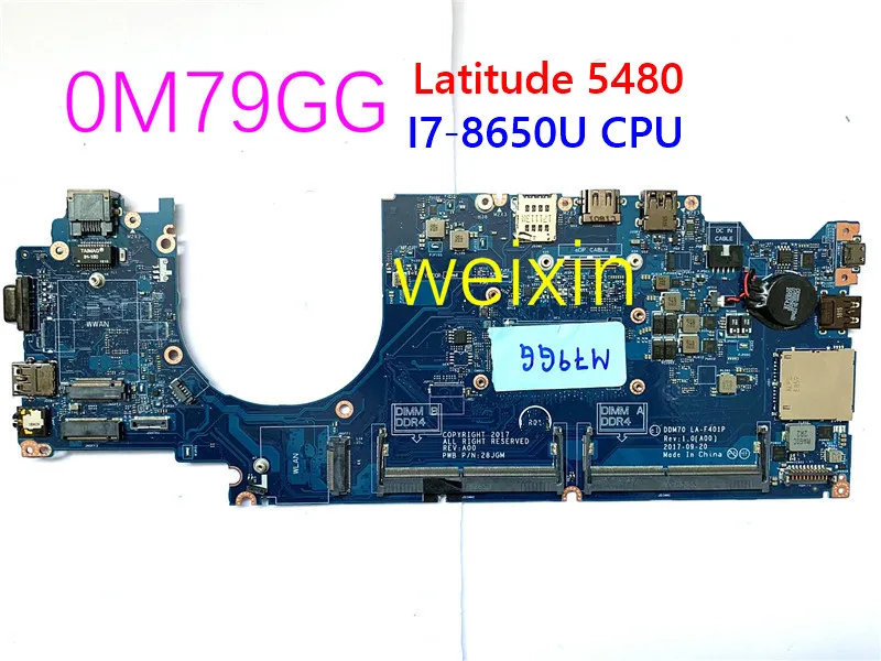 Материнская плата для ноутбука DELL Latitude 5480 CN-0M79GG 0M79GG DDM70 LA-F401P SR3L8 I7-8650U CPU DDR4
Материнская плата для ноутбука DELL Latitude 5480 CN-0M79GG 0M79GG DDM70 LA-F401P SR3L8 I7-8650U CPU DDR4