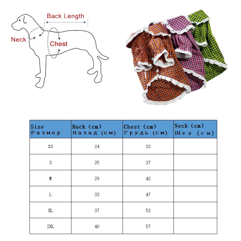 Cute Dog Shirt Small Dog Pets Clothing Cat Puppy Apparel Corgi Yorkshire Pomeranian Shih Tzu maltese Poodle Bichon Dog Clothes S
Cute Dog Shirt Small Dog Pets Clothing Cat Puppy Apparel Corgi Yorkshire Pomeranian Shih Tzu maltese Poodle Bichon Dog Clothes S