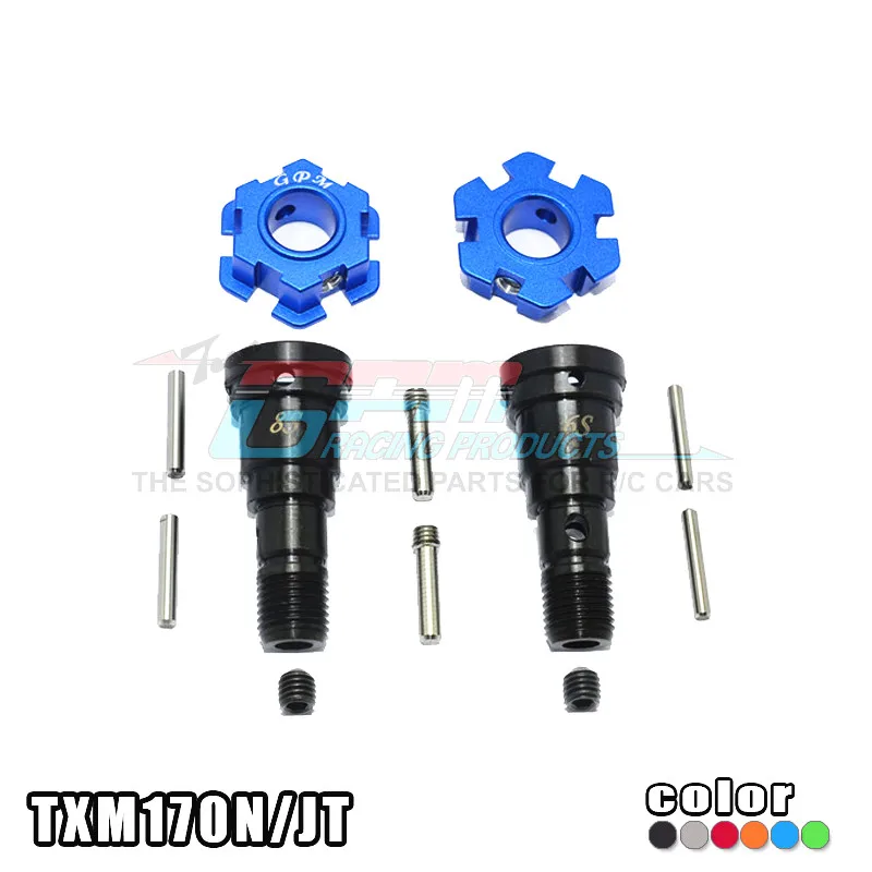 GPM For X-MAXX 1/5 6S/8S with 45# steel universal joint head + aluminum alloy hexagonal adapter-set
GPM For X-MAXX 1/5 6S/8S with 45# steel universal joint head + aluminum alloy hexagonal adapter-set