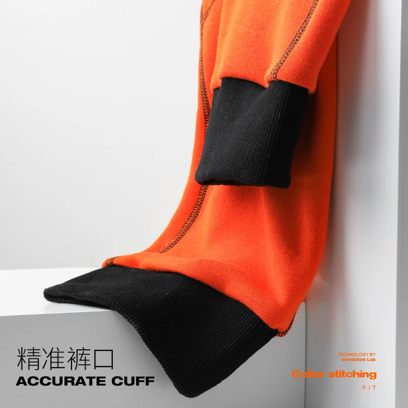 Men's underwear thickened and cashmere pants one-piece warm pants tights young cotton trousers
Men's underwear thickened and cashmere pants one-piece warm pants tights young cotton trousers