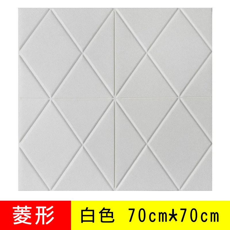 Деревянная 3D наклейка 70*70 см
Деревянная 3D наклейка 70*70 см