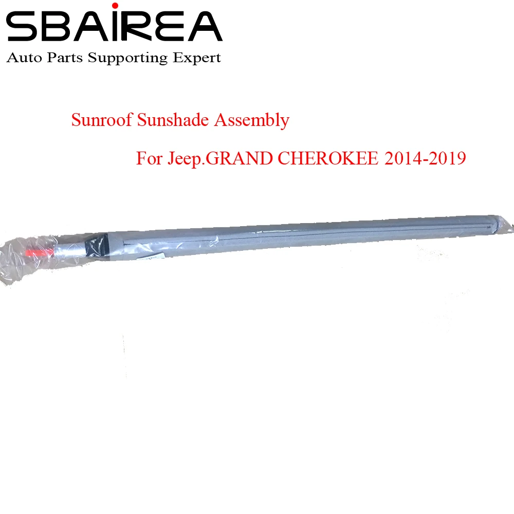 SBAIREA автомобильный солнцезащитный козырек в сборе для Jeep GRAND CHEROKEE бежевый серый