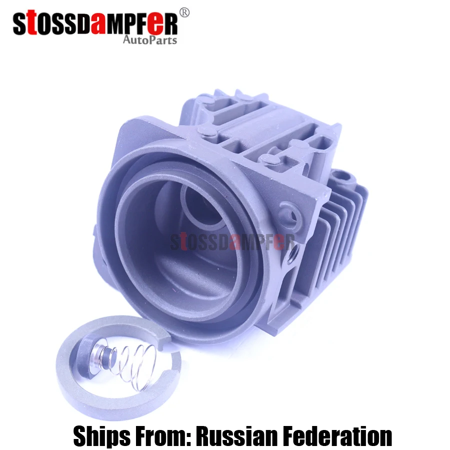StOSSDaMPFeR, головка цилиндра, о-образное кольцо, пружинный клапан для Audi Q7 C6 BMW X5 E53 Range Rover L322, компрессор воздушной подвески
StOSSDaMPFeR, головка цилиндра, о-образное кольцо, пружинный клапан для Audi Q7 C6 BMW X5 E53 Range Rover L322, компрессор воздушной подвески