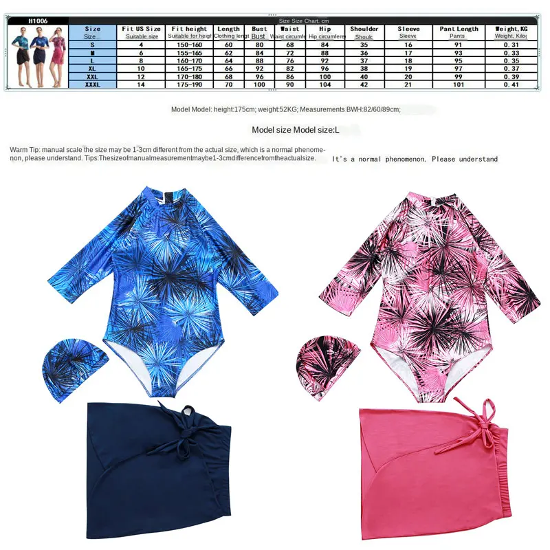 Women Half Sleeve Rashguard Swimwear bodysuit+skirt+cap 3pcs Surfing Swimming Bathing Muslim Rash Guards UPF50+ Diving Swimsuits
Women Half Sleeve Rashguard Swimwear bodysuit+skirt+cap 3pcs Surfing Swimming Bathing Muslim Rash Guards UPF50+ Diving Swimsuits