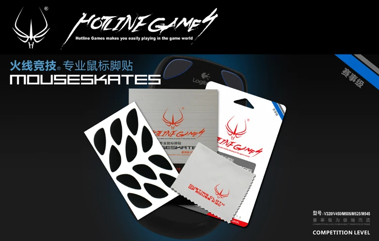 4seet/pack Hotline Games Mouseskate For Logitech V320 V450 M505 M525 M545 Performacnce Level 0.6mm Professional Mouse Feet
4seet/pack Hotline Games Mouseskate For Logitech V320 V450 M505 M525 M545 Performacnce Level 0.6mm Professional Mouse Feet