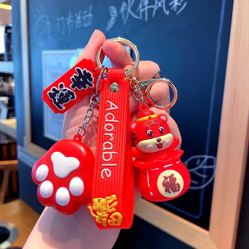 Fashion Lucky Tiger Key Keychain For Leather Bag New Year 2022 Chain Pendant Jewelry Accessories Wholesale
Fashion Lucky Tiger Key Keychain For Leather Bag New Year 2022 Chain Pendant Jewelry Accessories Wholesale