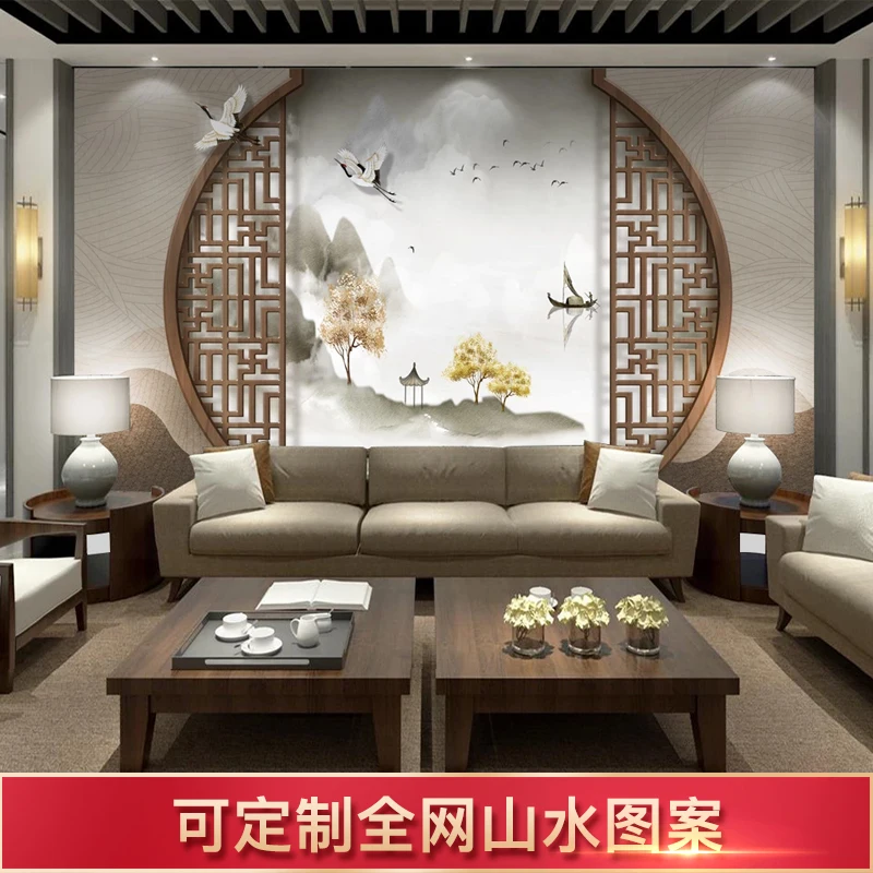 Chinese Landscape Painting New Chinese TV Background Wallpaper Mural Living Room 2021 New Wallpaper Wall Cloth Customization 
Chinese Landscape Painting New Chinese TV Background Wallpaper Mural Living Room 2021 New Wallpaper Wall Cloth Customization