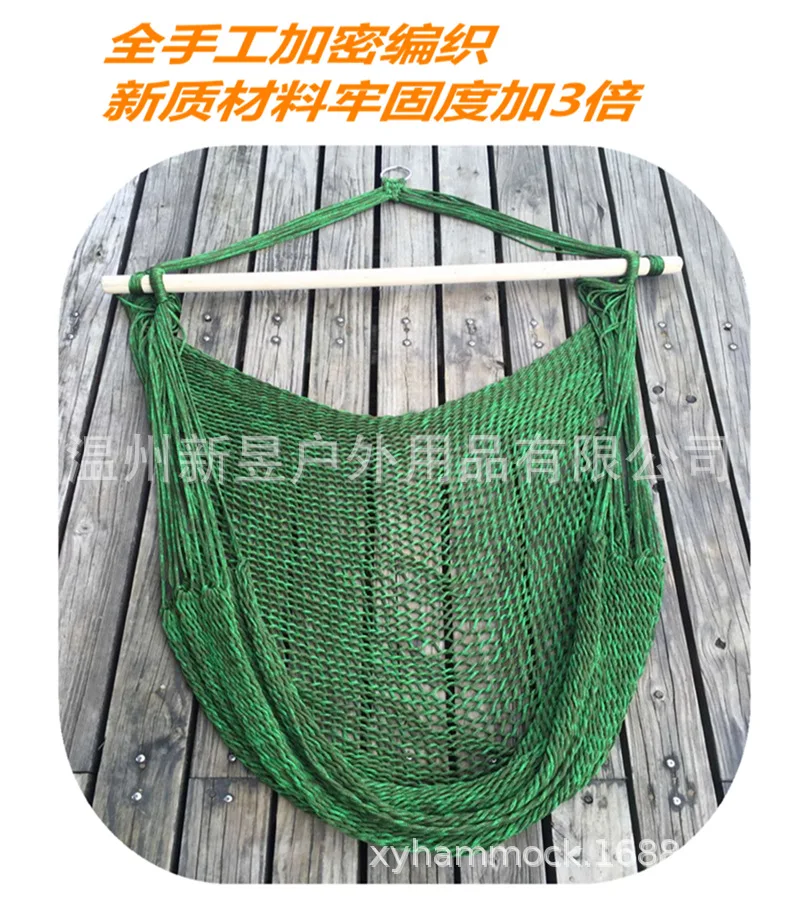 Portable Garden Nylon Hammock Hamaca Mesh Net Sleeping Bed hamaca for Outdoor Travel Camping Hammock Hanging Chair hamac
Portable Garden Nylon Hammock Hamaca Mesh Net Sleeping Bed hamaca for Outdoor Travel Camping Hammock Hanging Chair hamac