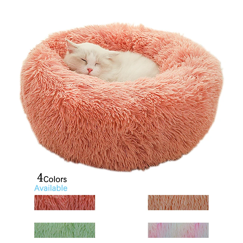 Round Plush Cat Bed House Dog Mat Winter Warm Cat Basket Soft Long Plush House Pet Cushion Cats Accessories Pets Sleeping Basket
Round Plush Cat Bed House Dog Mat Winter Warm Cat Basket Soft Long Plush House Pet Cushion Cats Accessories Pets Sleeping Basket