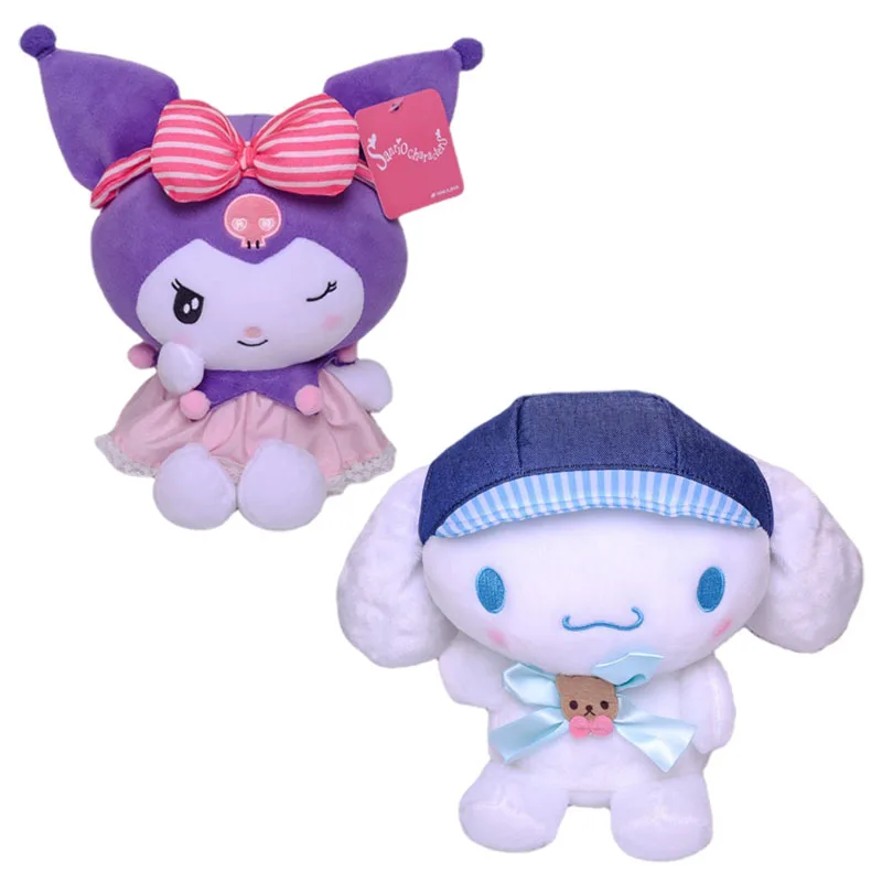 20cm Cartoon Stuffed bowknot Kuromi Cinnamoroll Plush Toy Anime Kawaii Cute Soft Plushie Girls Fashion Doll Toys Children Gifts
20cm Cartoon Stuffed bowknot Kuromi Cinnamoroll Plush Toy Anime Kawaii Cute Soft Plushie Girls Fashion Doll Toys Children Gifts