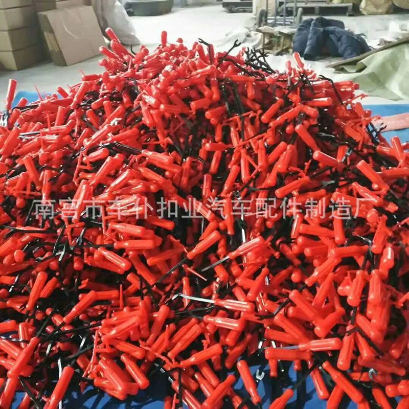 Car door panel interior trim panel audio navigation buckle clip pry bar disassembly and removal of bridge driver tool
Car door panel interior trim panel audio navigation buckle clip pry bar disassembly and removal of bridge driver tool
