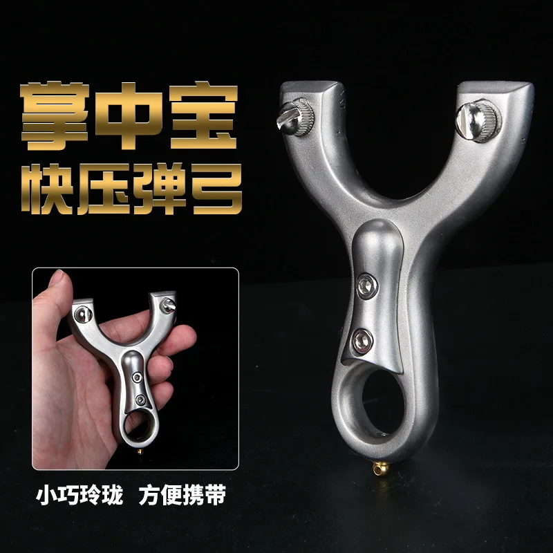 Stainless Steel Strong Flat Rubber Band Catapult Professional Outdoor Quality High-Precision Portable Sports Catapult
Stainless Steel Strong Flat Rubber Band Catapult Professional Outdoor Quality High-Precision Portable Sports Catapult