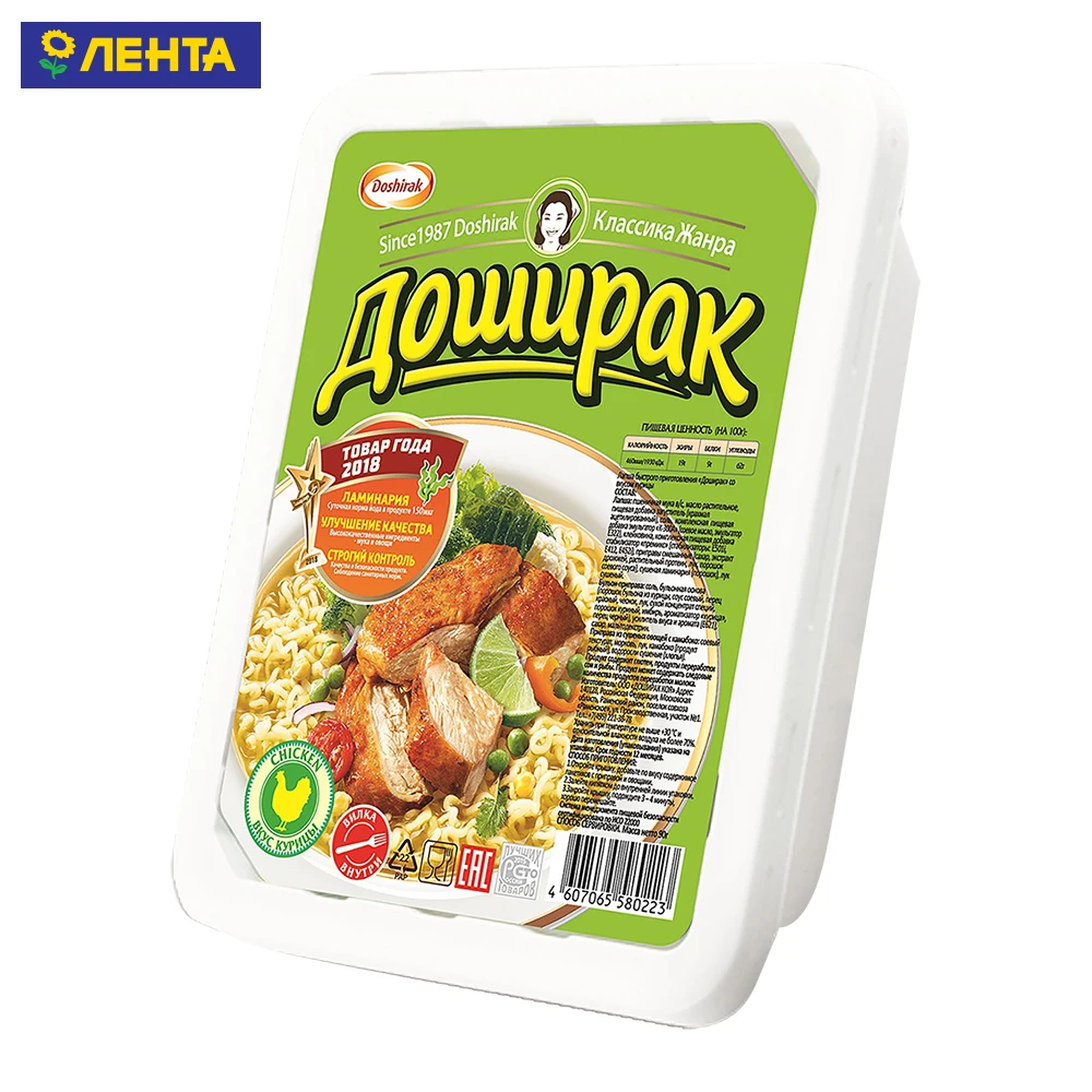 Лапша б/п DOSHIRAK Со вк курицы (Россия) 90г | Продукты