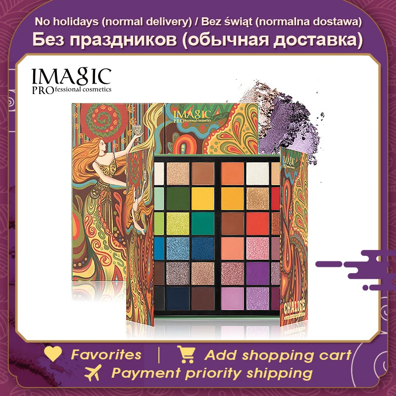 Imagic Tarot Holy Cup 36 Colors Eye Shadow Plate Not Smudge Matte Shimmer Polarized Eye Shadow Plate Makeup
Imagic Tarot Holy Cup 36 Colors Eye Shadow Plate Not Smudge Matte Shimmer Polarized Eye Shadow Plate Makeup