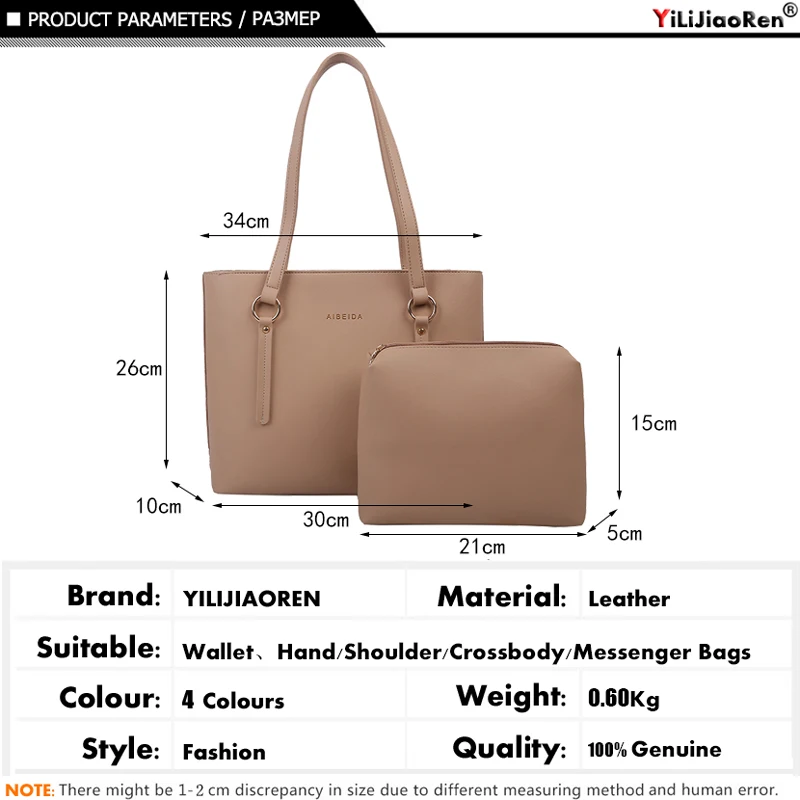 Модные наборы сумок для женщин большая сумка известного бренда женские кожаные