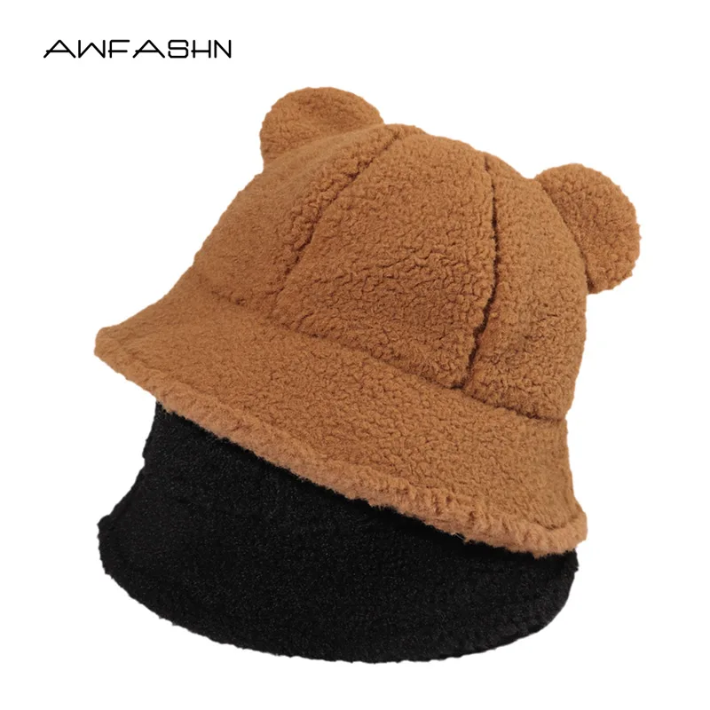Women's Hat Cute Bear Ears Winter Fashion Warmth Imitation Mink Bucket Hat Men's Hat Solid Color Fisherman Hat Unisex Couple Hat
Women's Hat Cute Bear Ears Winter Fashion Warmth Imitation Mink Bucket Hat Men's Hat Solid Color Fisherman Hat Unisex Couple Hat